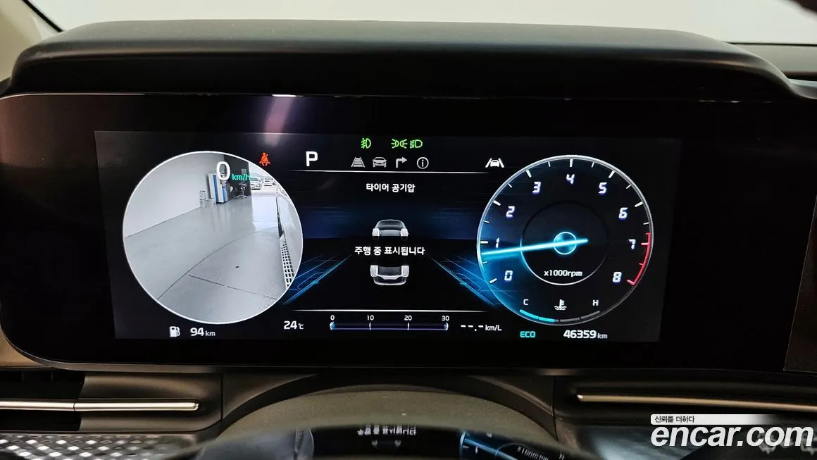 Kia Carnival 2023 из KR, фото 8