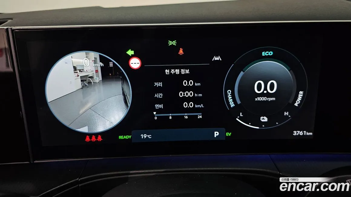 Hyundai Santafe 2025 из KR, фото 8