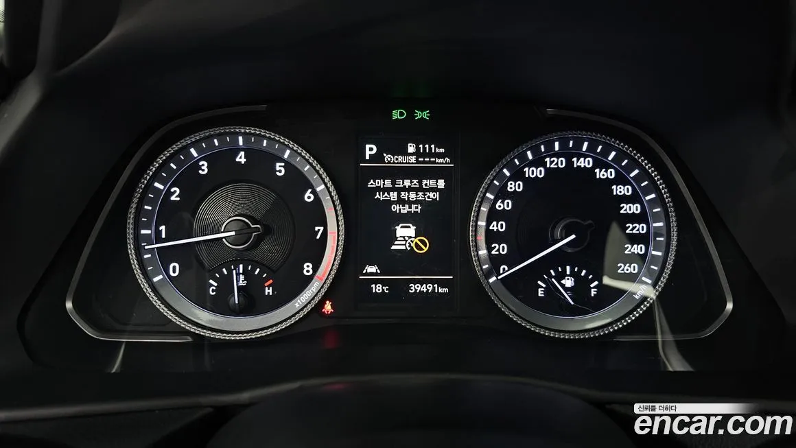 Hyundai Sonata 2022 из KR, фото 8