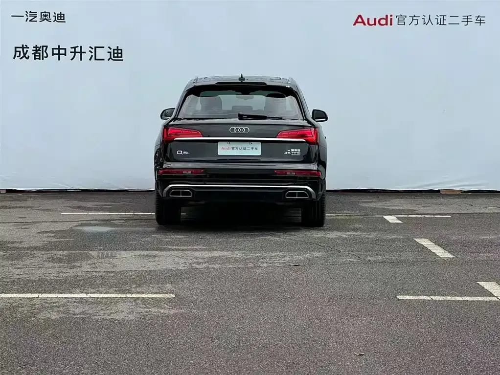 Audi Q5L 2023 из CN, фото 4