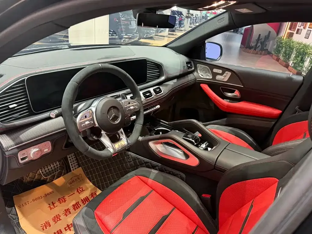 Mercedes-Benz GLE Coupe AMG 2023 из CN, фото 9