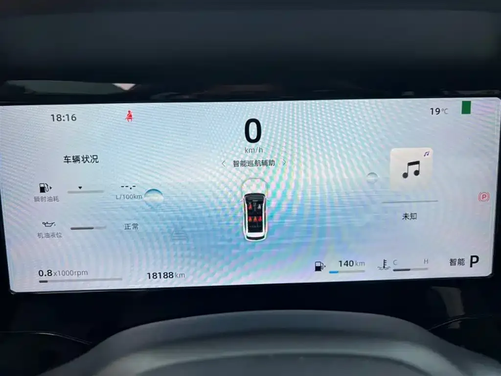 Geely Xingyue L 2024 из CN, фото 3