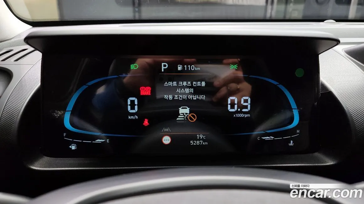Hyundai Casper 2024 из KR, фото 8