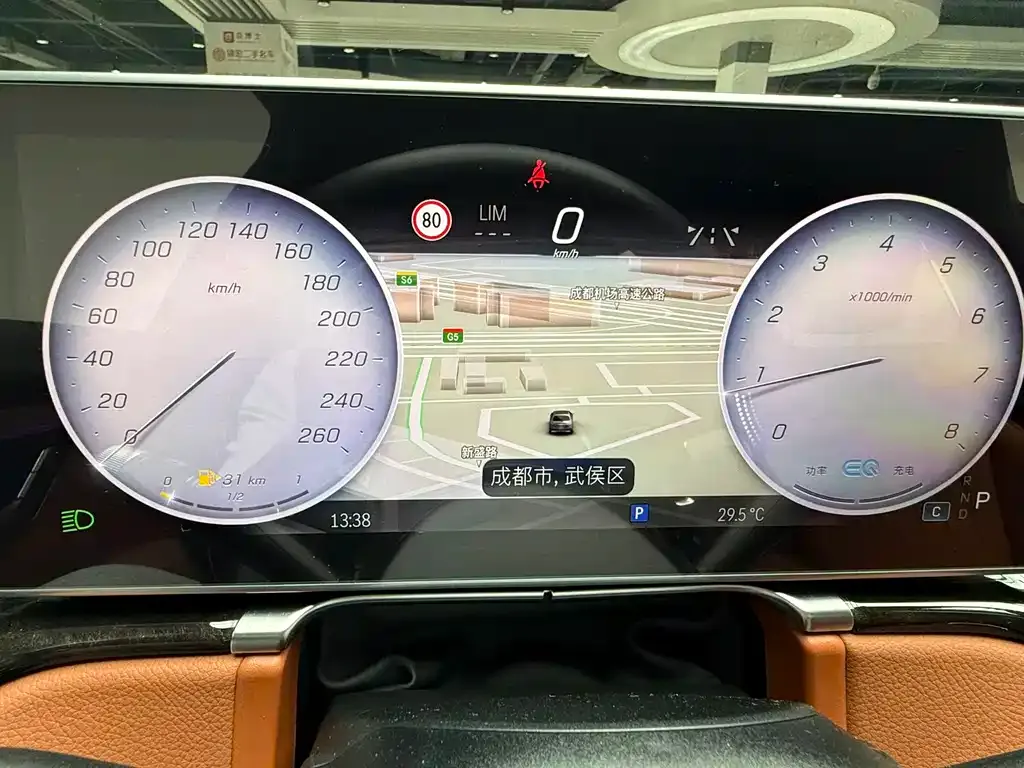 Mercedes-Benz S-Class 2022 из CN, фото 10