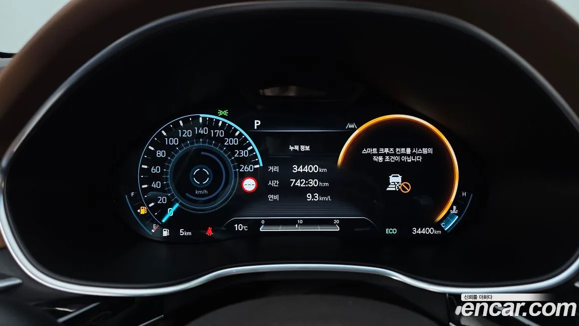 Genesis G80 2022 из KR, фото 8