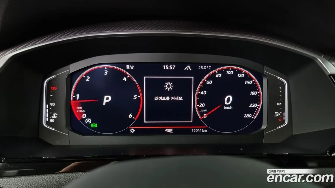 Volkswagen Arteon 2022 из KR, фото 8