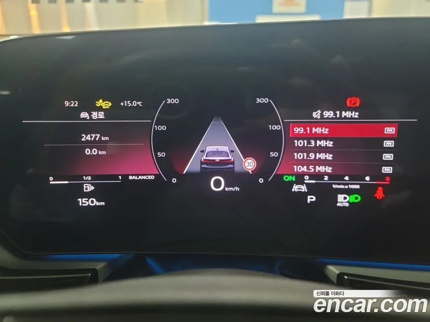 Audi A5 2025 из KR, фото 8