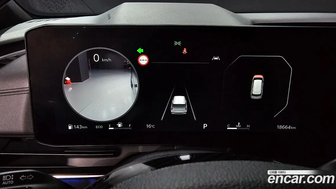 Kia Carnival 2025 из KR, фото 8