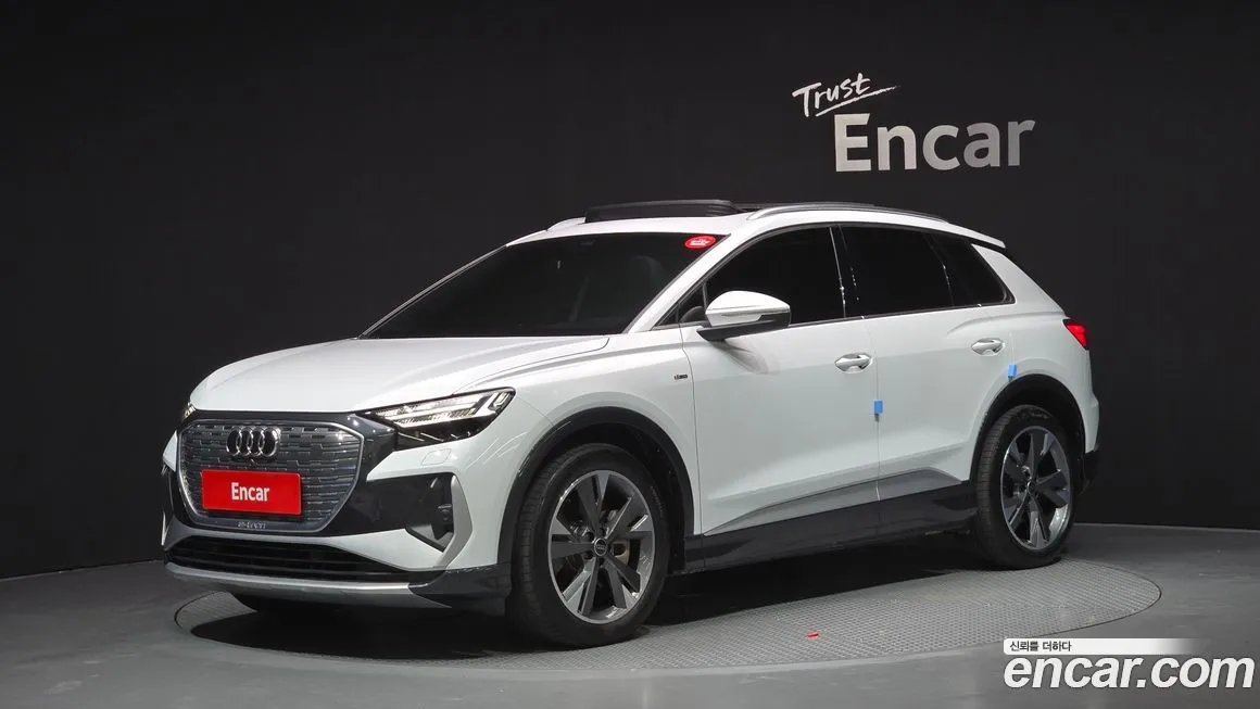 Audi Q4 e-tron