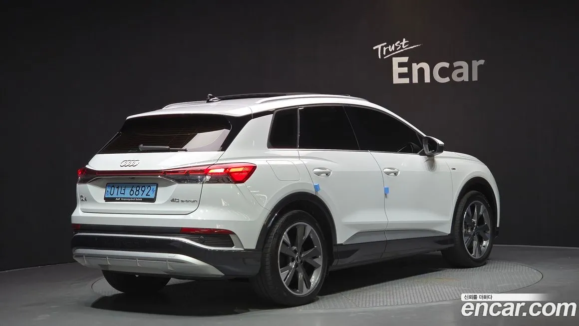 Audi Q4 e-tron 2023 из KR, фото 2