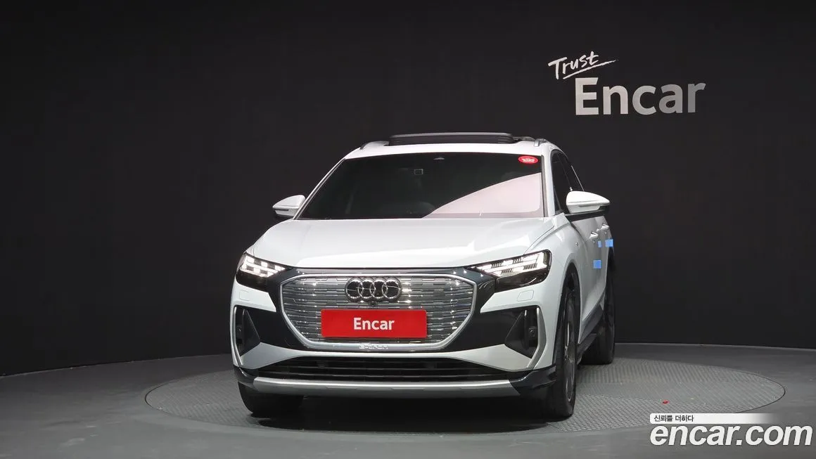 Audi Q4 e-tron 2023 из KR, фото 3