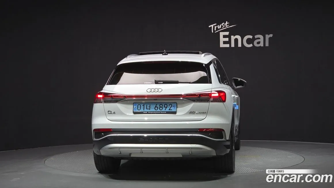 Audi Q4 e-tron 2023 из KR, фото 4