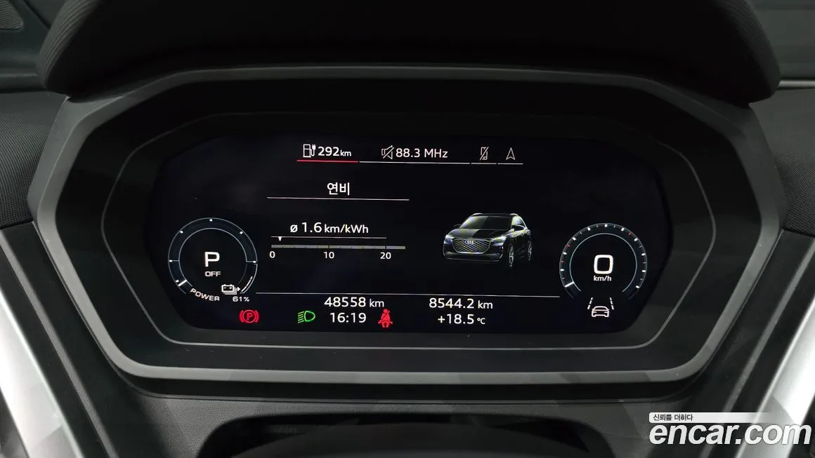 Audi Q4 e-tron 2023 из KR, фото 8