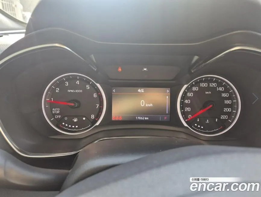 Chevrolet (GM Daewoo) Trailblazer 2022 из KR, фото 5