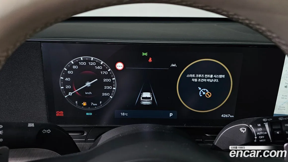 Hyundai Kona 2024 из KR, фото 8