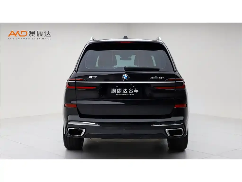 BMW X7 2023 из CN, фото 4