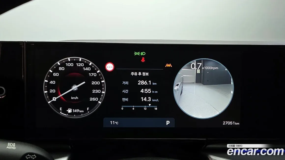 Hyundai Grandeur 2023 из KR, фото 8