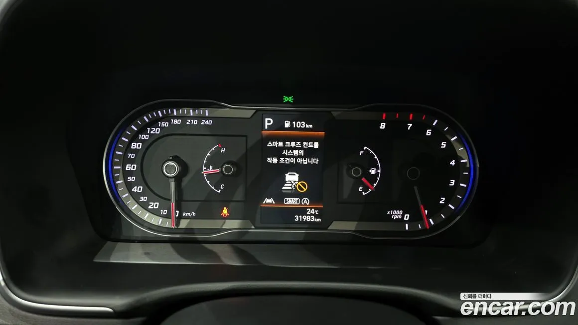 Hyundai Tucson 2023 из KR, фото 8