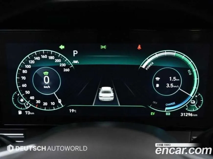 Hyundai Grandeur 2021 из KR, фото 8