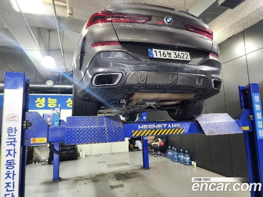 BMW X6 2021 из KR, фото 2