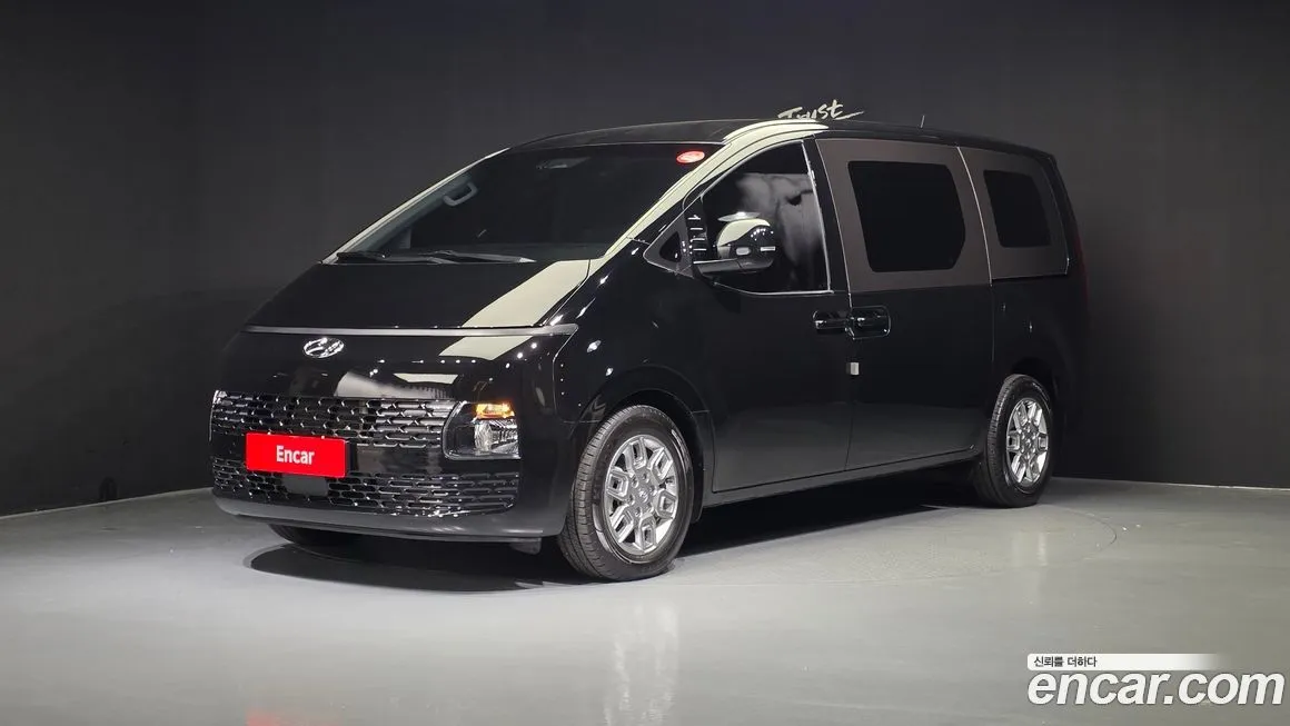 Hyundai Staria 2022 из KR, фото 1