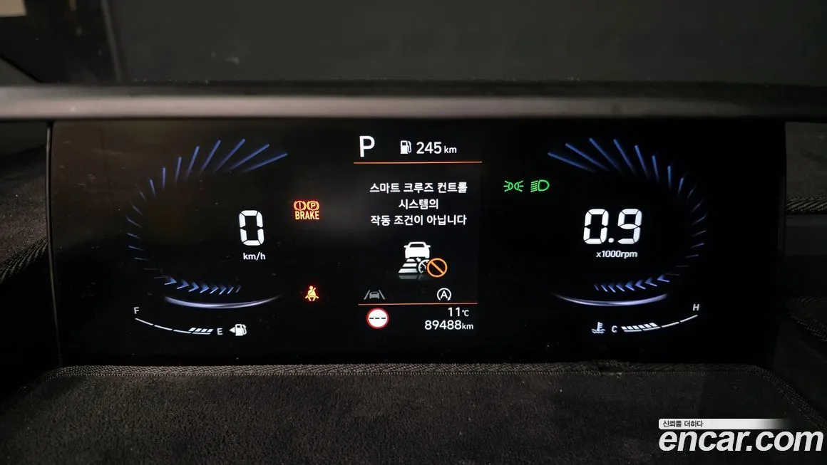 Hyundai Staria 2022 из KR, фото 8