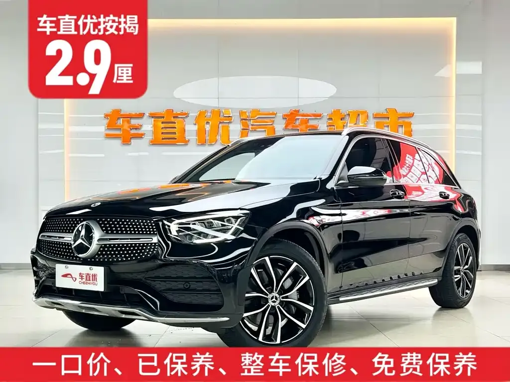 Mercedes-Benz GLC 2022 из CN, фото 2