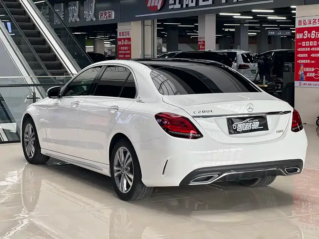 Mercedes-Benz C-Class 2021 из CN, фото 7
