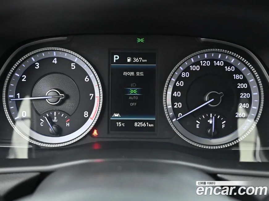 Hyundai Sonata 2022 из KR, фото 8