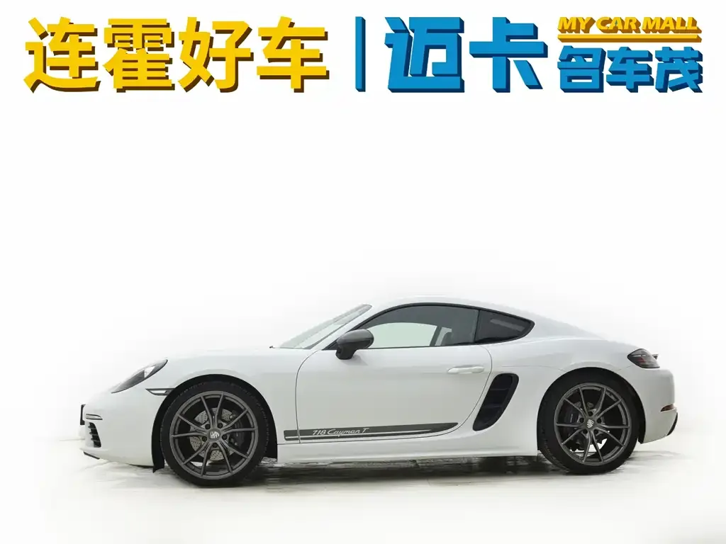 Porsche 718 2021 из CN, фото 7