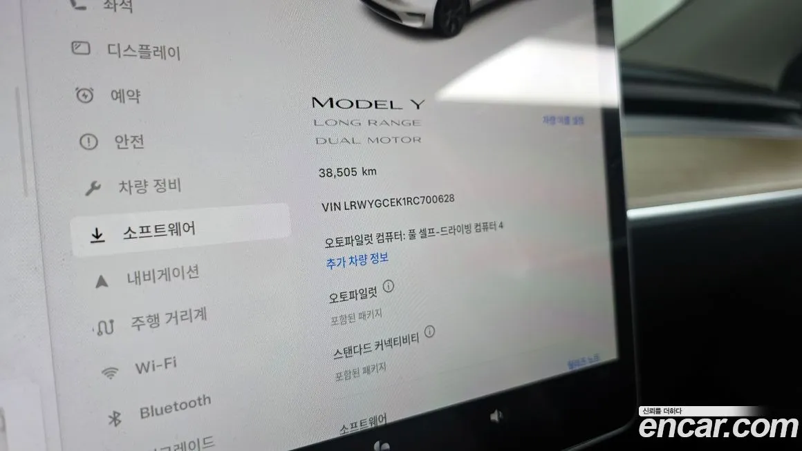 Tesla Model Y 2024 из KR, фото 8