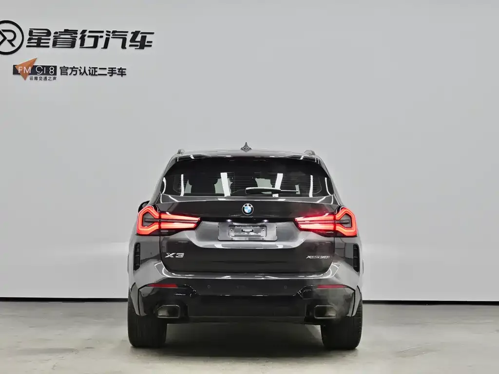 BMW X3 2022 из CN, фото 5