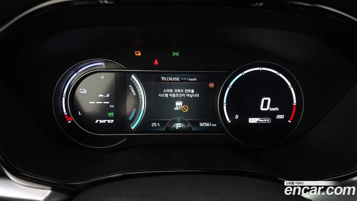 Kia Niro 2022 из KR, фото 8