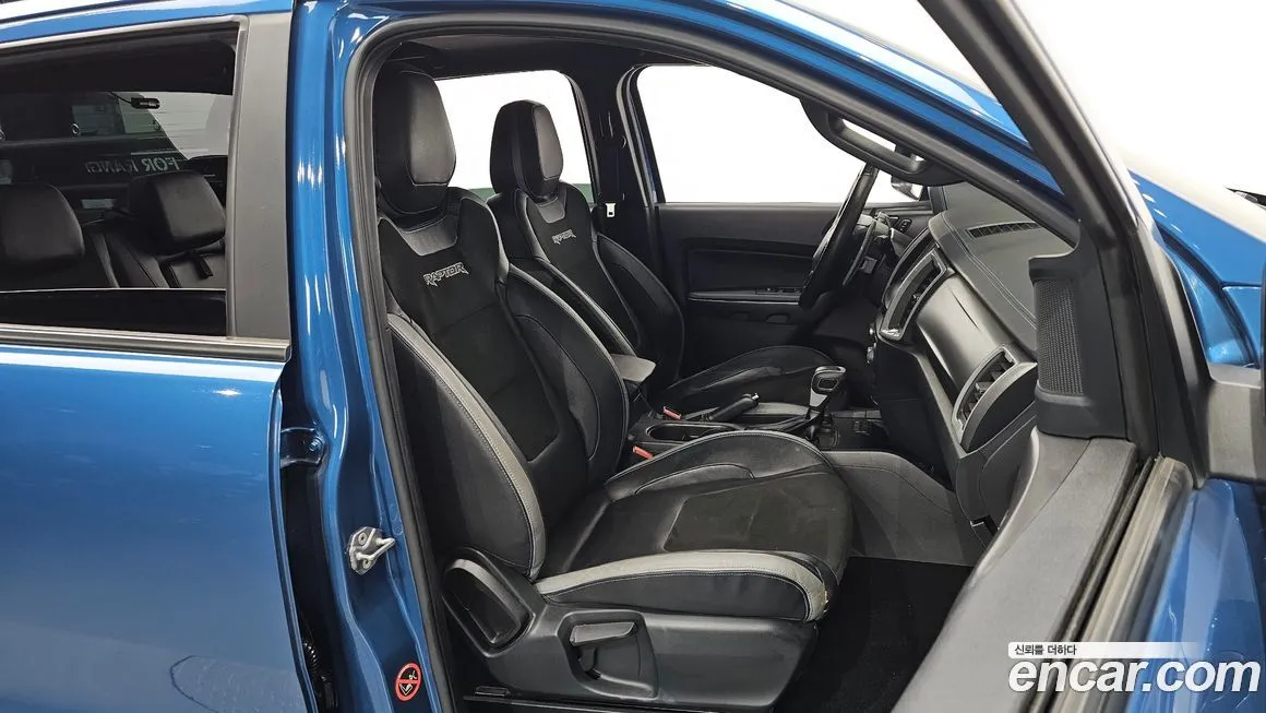 Ford Ranger — фото 10