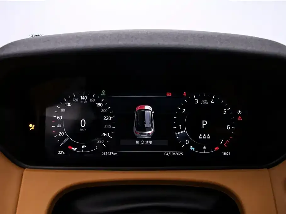 Land Rover Velar 2023 из CN, фото 6