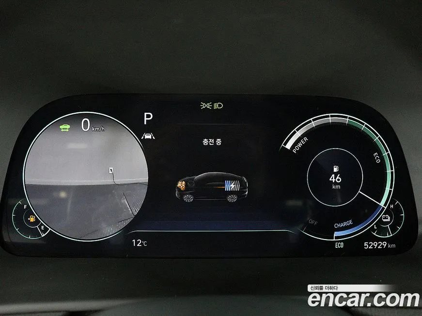 Hyundai Sonata 2021 из KR, фото 8