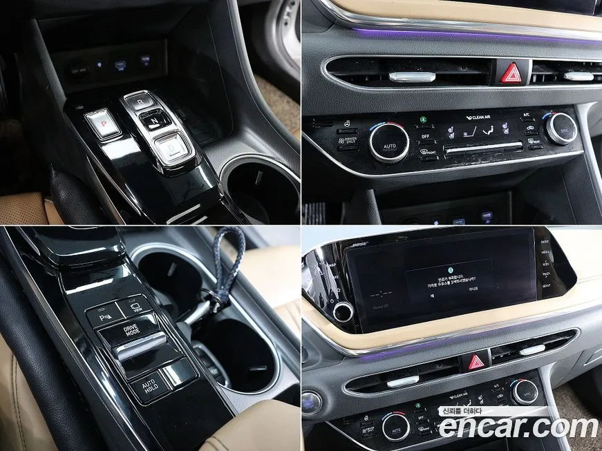 Hyundai Sonata 2021 из KR, фото 9