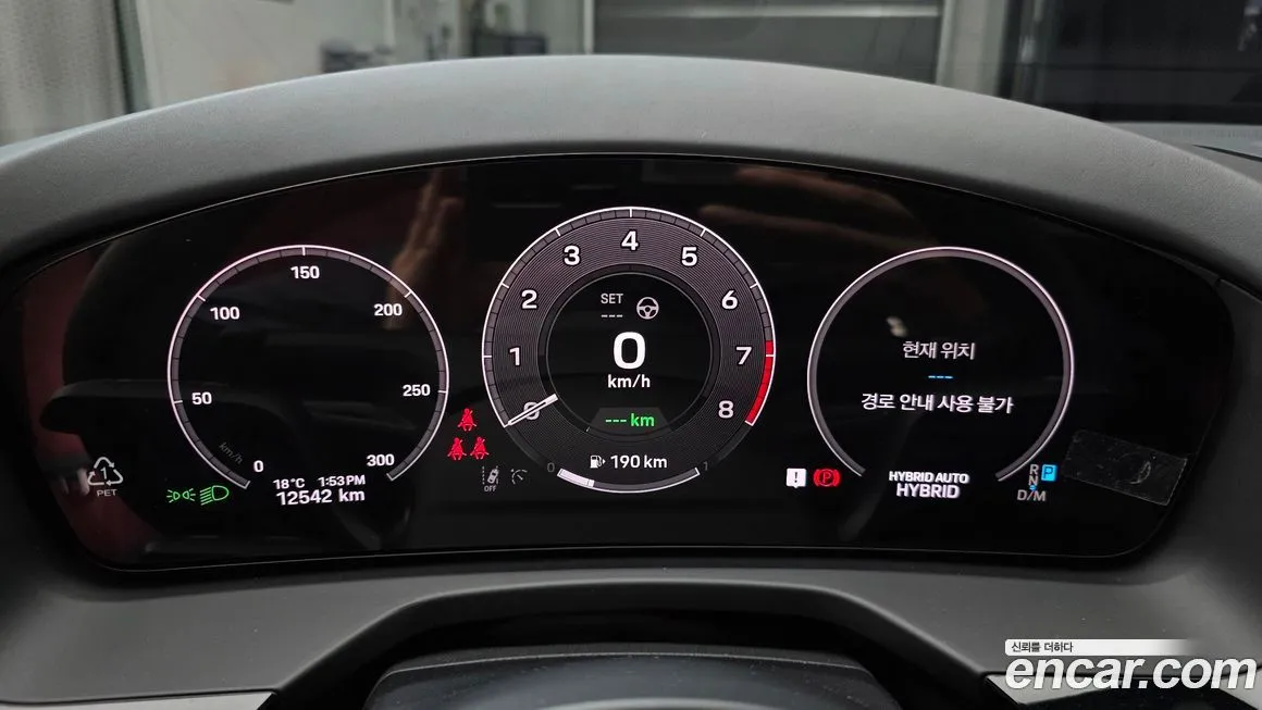 Porsche Panamera 2025 из KR, фото 8