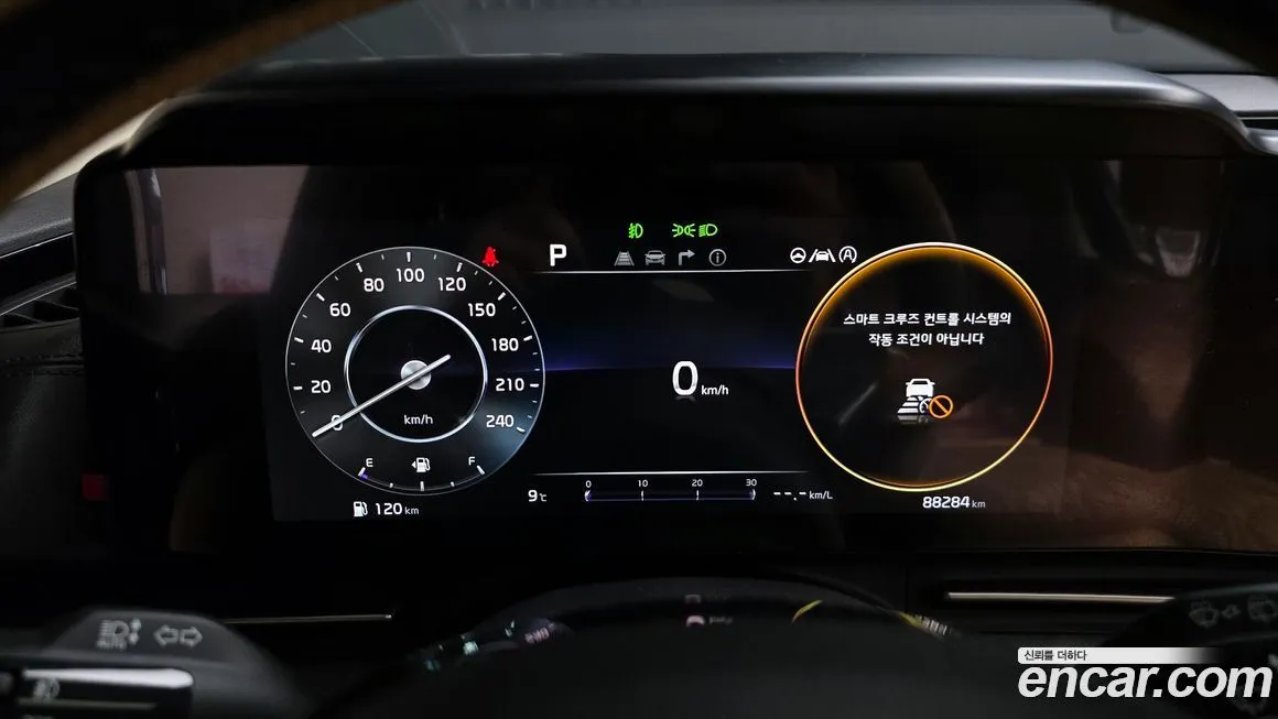 Kia Carnival 2021 из KR, фото 8
