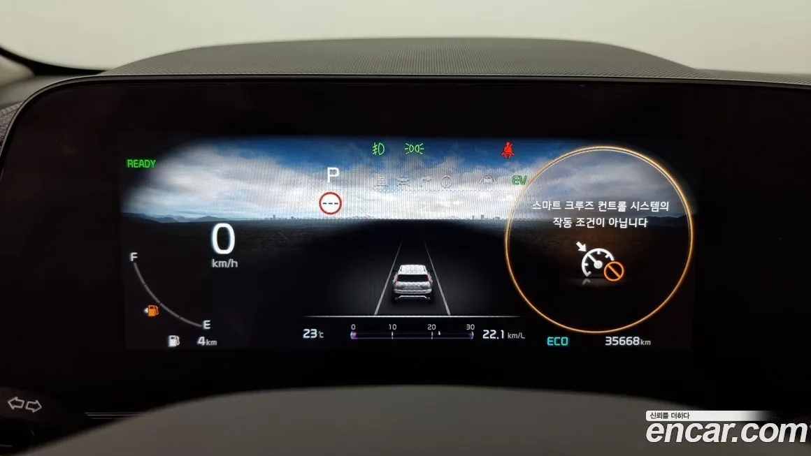 [object Object] Niro 2023 из KR, фото 8