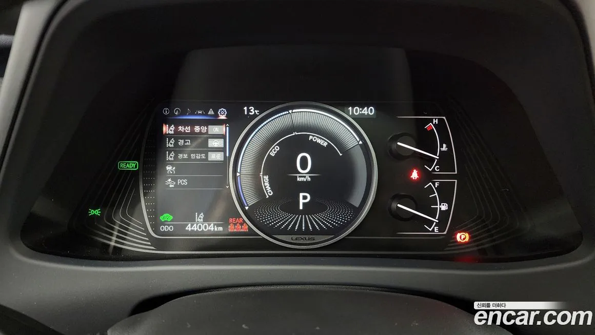 Lexus UX 2023 из KR, фото 8