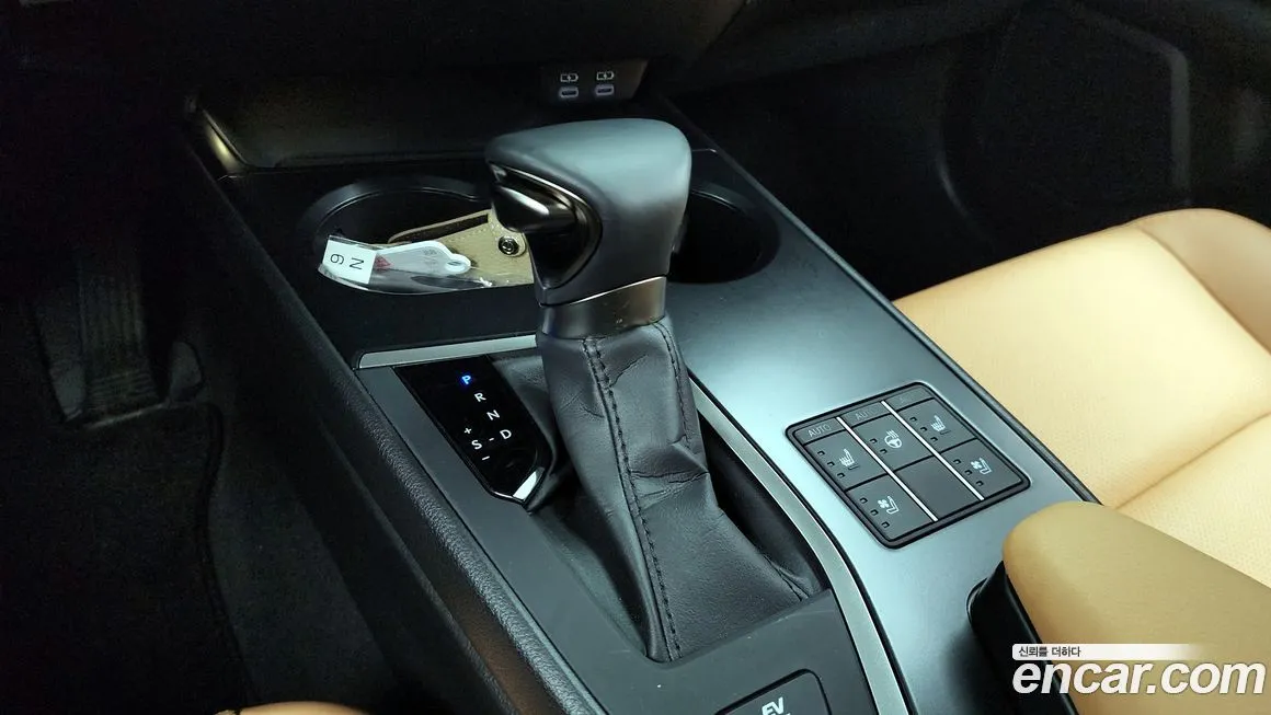 Lexus UX 2023 из KR, фото 9
