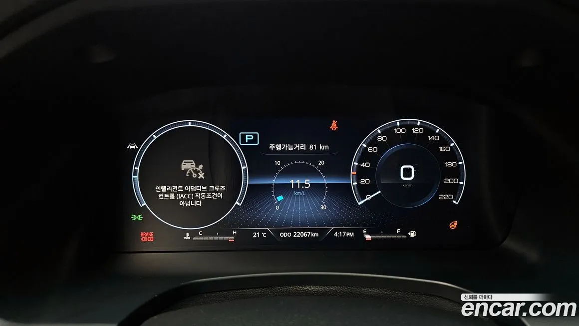 KG Mobility (Ssangyong) Rexton — фото 8