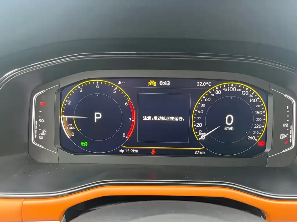 Volkswagen Bora 2025 из CN, фото 4