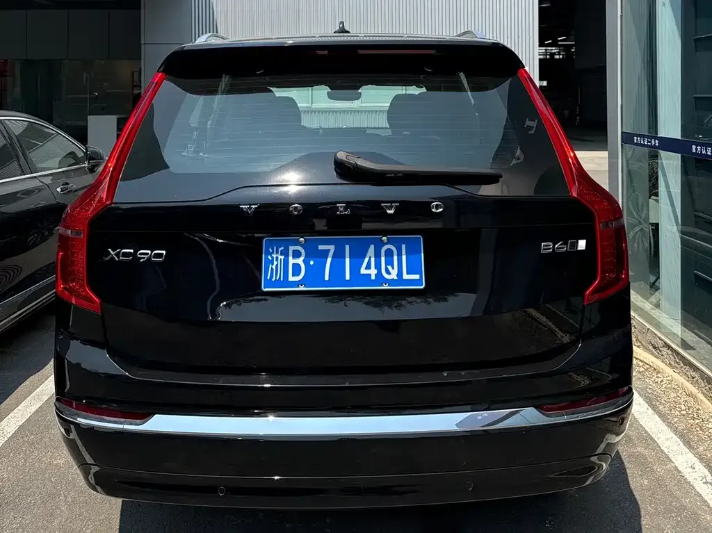 Volvo XC90 2023 из CN, фото 4