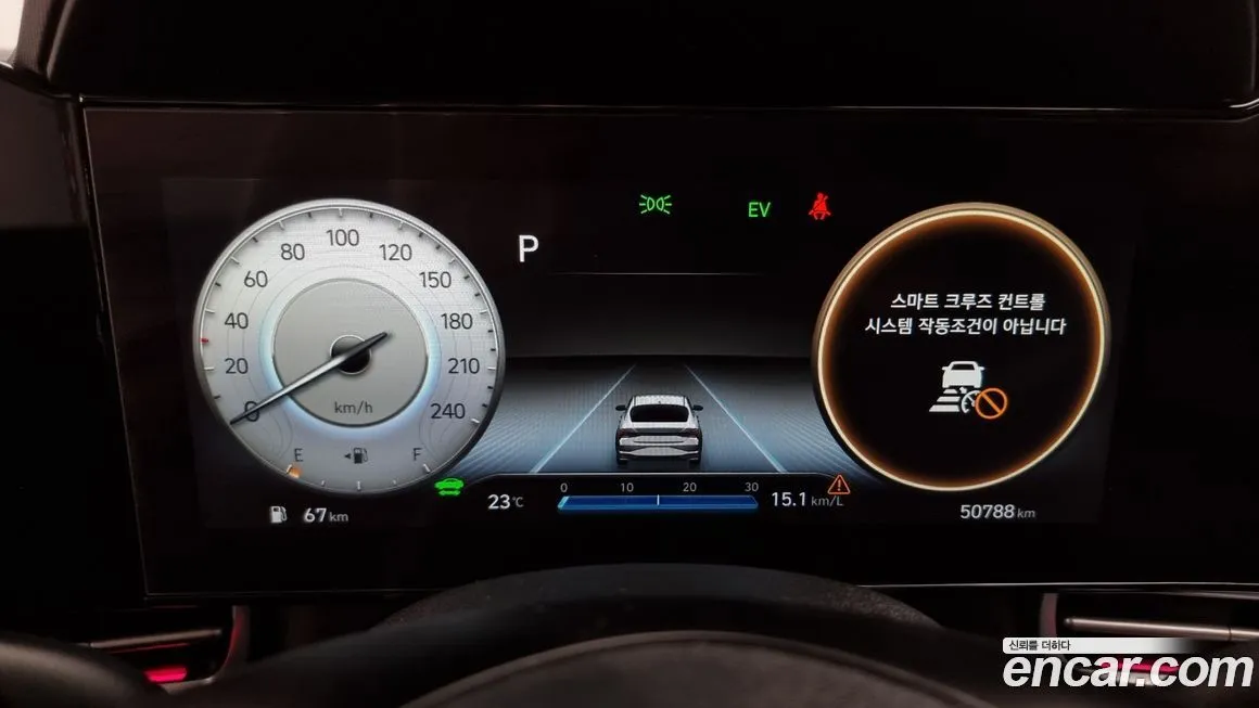 Hyundai AVANTE 2023 из KR, фото 8