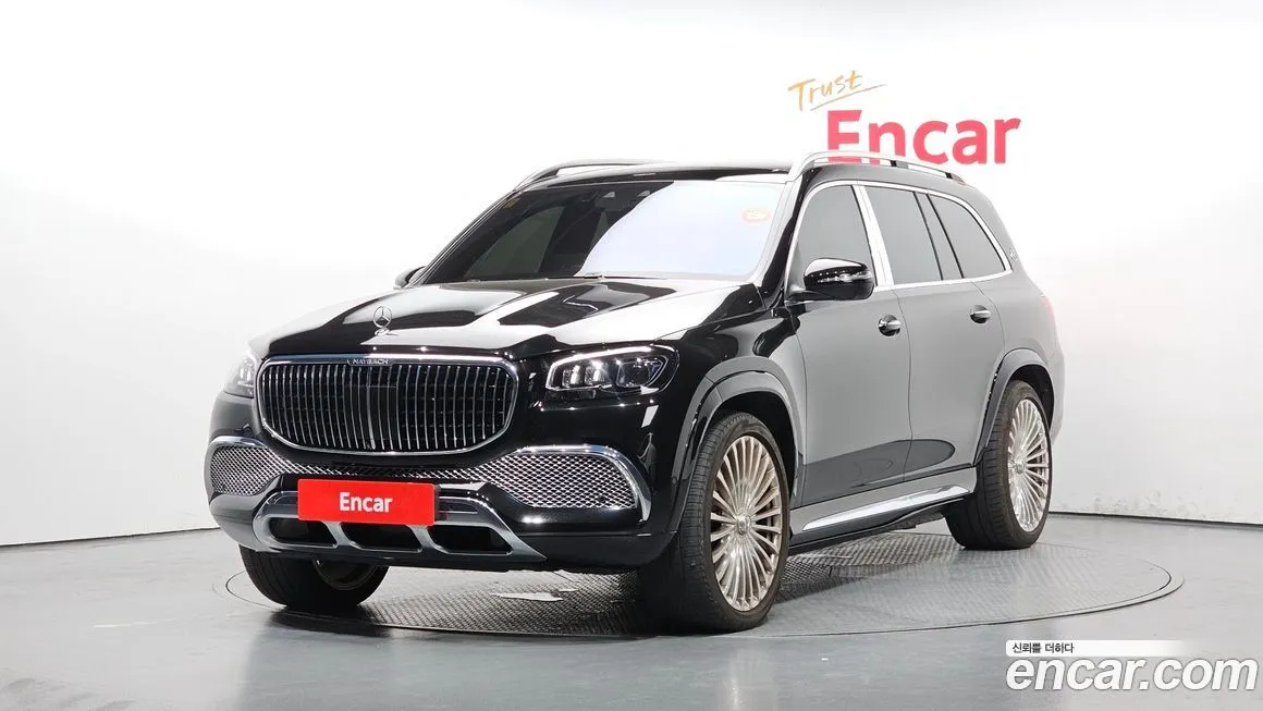 Mercedes-Benz GLS-Class