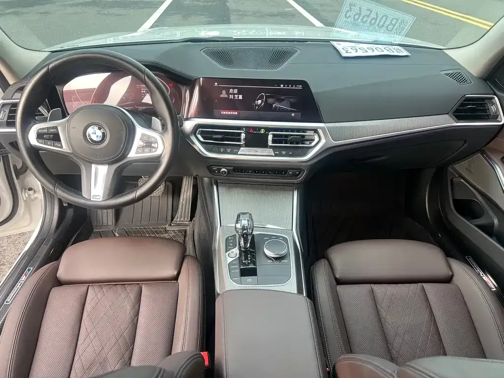 BMW 3 Series 2022 из CN, фото 5