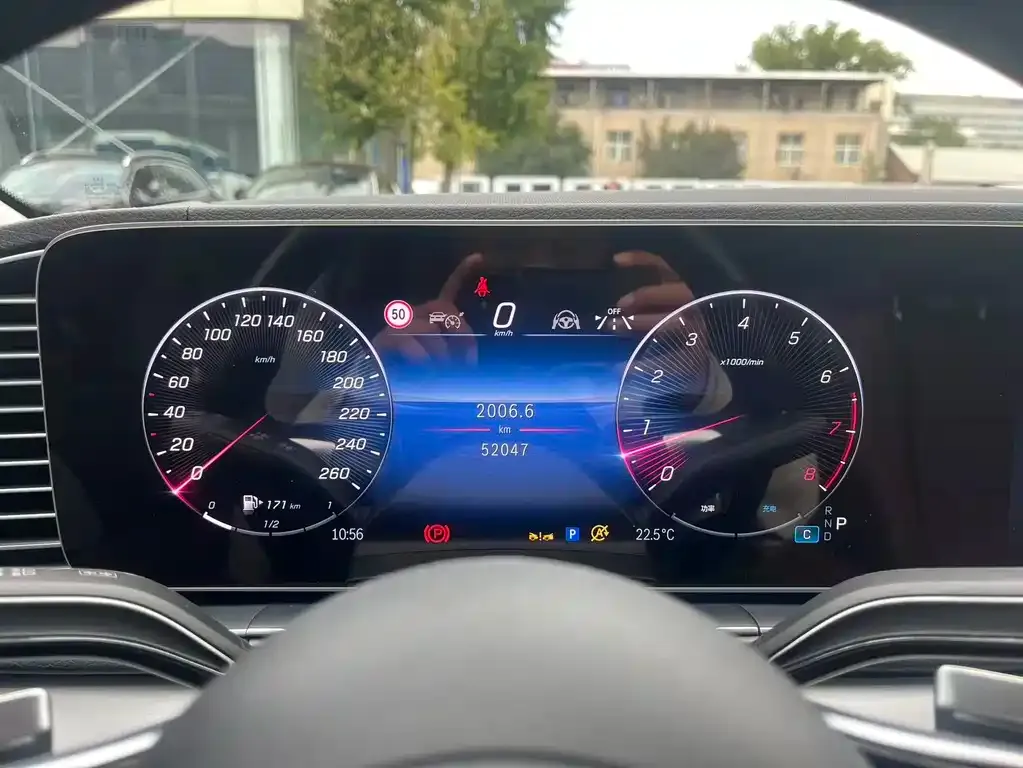 Mercedes-Benz GLE 2023 из CN, фото 9