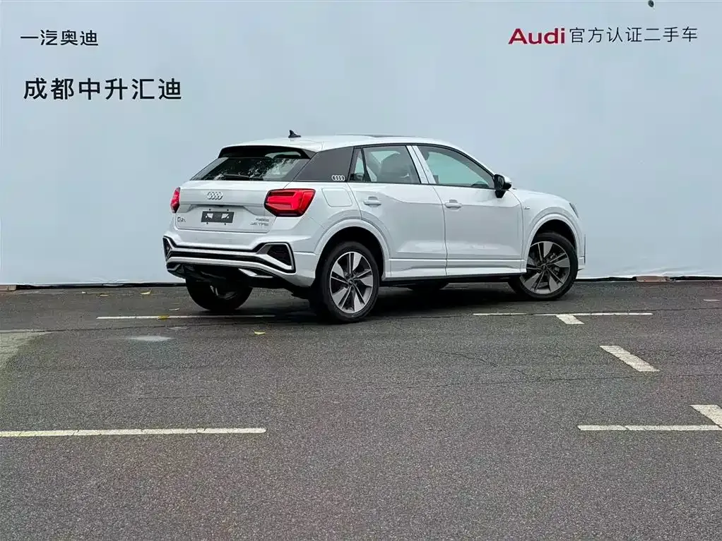 [object Object] Q2L 2025 из CN, фото 4